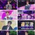 더트롯쇼.E125.241007.1080p.H264-F1RST