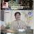 다 컸는데 안 나가요.E02.241008.1080p.WANNA