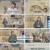 벌거벗은 세계사.E172.241008.1080p.H264-F1RST