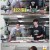 신상 출시 편스토랑.E244.241011.1080p.WANNA