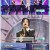 쇼! 음악중심.E873.241012.1080p.WANNA
