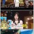 복면가왕.E469.241013.1080p.WANNA