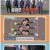 1박 2일 시즌4.E245.241013.1080p.WANNA