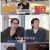 다 컸는데 안 나가요.E03.241015.1080p.WANNA
