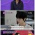 연애의 참견 시즌3.E246.241015.1080p.WANNA