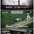 신비한 TV 서프라이즈.E1136.241020.1080p.WANNA