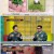 차트를 달리는 남자.E409.241019.H264.360p