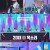 싱크로유.E06.241021.720p-NEXT