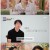오은영 리포트 결혼지옥.E95.241021.1080p.WANNA