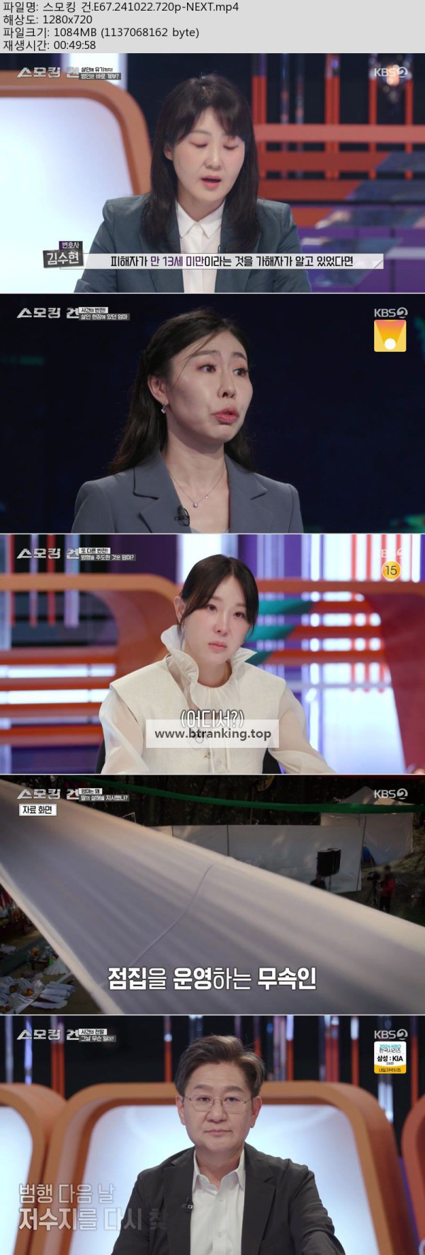 1750897156705.jpg