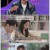 연애의 참견 시즌3.E247.241022.1080p.WANNA