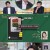 신상출시 편스토랑.E246.241025.720p-NEXT