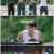 여왕벌 게임.E07.241025.1080p.H264.AAC.WEB-DL
