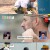 푹 쉬면 다행이야.E24.241028.720p-NEXT