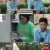 오은영 리포트 결혼지옥.E97.241028.720p-NEXT