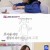 이제 혼자다.E08.241029.720p-NEXT