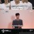 스테이지 파이터.E06.241029.720p-NEXT