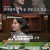 벌거벗은 한국사.E132.241030.720p-NEXT