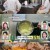 신상출시 편스토랑.E247.241101.720p-NEXT