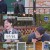 진심누나.E05.241102.720p-NEXT