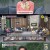 속풀이쇼 동치미.E624.241102.720p-NEXT