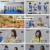 런닝맨.E726.241103.1080p.H264-F1RST