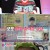동상이몽2 너는 내 운명.E363.241104.720p-NEXT