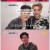 스테이지 파이터 스페셜 K 콘텐츠 포스터 촬영 미션 더보기.E01.241105.1080p.WANNA