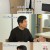 요즘 남자 라이프 신랑수업.E138.241106.720p-NEXT