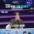 대학가요제.E05.241107.720p-NEXT