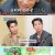 진심누나.E06.241109.720p-NEXT