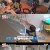 내 아이의 사생활.E10.241109.720p-NEXT