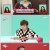 전지적 참견 시점.E322.241109.1080p.WANNA