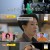 사장님 귀는 당나귀 귀.E281.241110.720p-NEXT