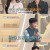 벌거벗은 세계사.E177.241112.720p-NEXT