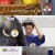 와 진짜 세상에 이런일이.E05.241114.720p-NEXT