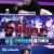 대학가요제.E06.241114.720p-NEXT