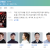피의 게임 시즌3.E01-E03(공개분모음).1080p.KCW.WEB-DL