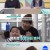 요즘 육아 금쪽같은 내 새끼.E216.241115.720p-NEX
