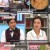 냉장고를 부탁해 리턴 스페셜.E01.241117.720p-NEXT