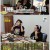 박원숙의 같이 삽시다3.E188.241121.1080p.WANNA