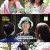 박원숙의 같이 삽시다 시즌3.E188.241121.720p-NEXT