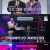불후의 명곡.E683.241123.720p-NEXT