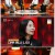 미 싱 (Me Sing).E02.241126.1080p.WANNA