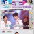 이십세기 힛트쏭.E241.241129.1080p.WANNA