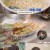THE 맛있는 녀석들.E492.241206.720p-NEXT