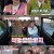 동상이몽2 너는 내 운명.E368.241209.720p-NEXT