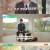 유 퀴즈 온 더 블럭.E272.241211.720p-NEXT