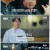 백종원의 레미제라블.E03.241214.1080p.WANNA