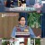 속풀이쇼 동치미.E629.241214.720p-NEXT